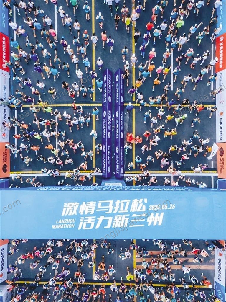 车站