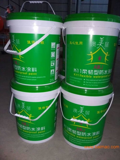 环保型无毒弹性防水材料 高弹力防水胶,环保型无毒弹性防水材料 高弹力防水胶生产厂家,环保型无毒弹性防水材料 高弹力防水胶价格