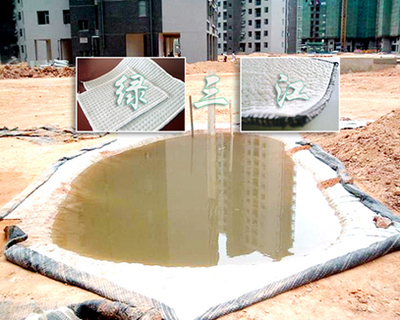 供应山东泰安绿三江膨润土防水毯生产厂家批发价格_建筑材料栏目