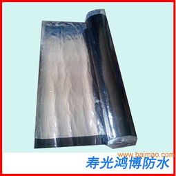 自粘聚合物改性沥青防水卷材,自粘聚合物改性沥青防水卷材生产厂家,自粘聚合物改性沥青防水卷材价格