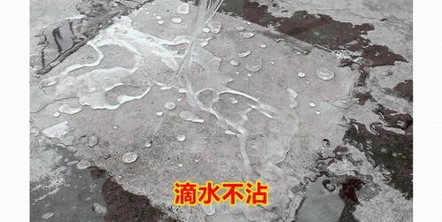 纳米渗透防水剂生产厂家批发价格