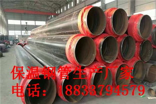 刷油缠布防腐螺旋钢管生产厂家报价