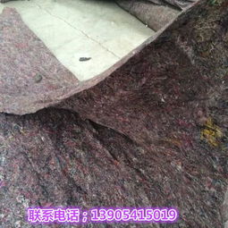 生产混凝土养护布公路养护毛毡