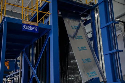 探秘 中国先进的建筑防水材料生产基地什么样