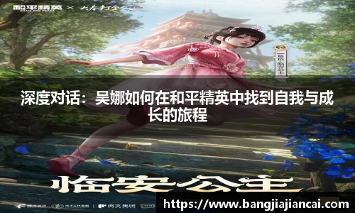 jbo竞博官方网站