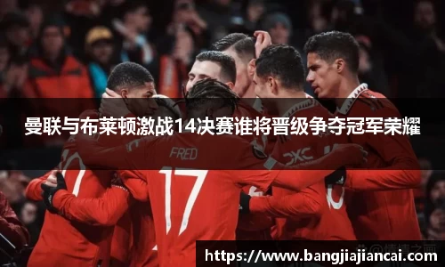 jbo竞博官方网站