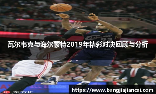 jbo竞博官方网站