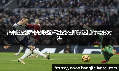jbo竞博官方网站