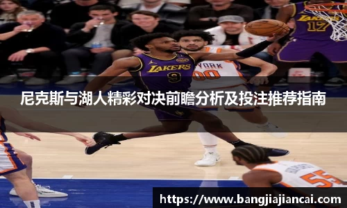 jbo竞博平台