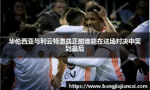 jbo竞博平台