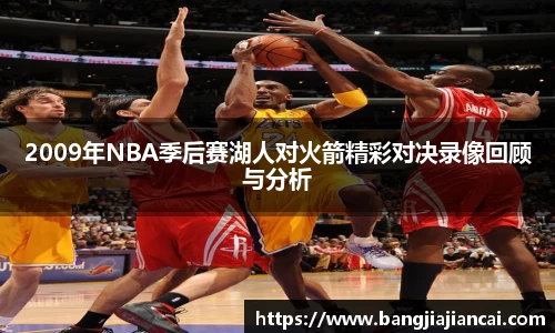 jbo竞博官方网站