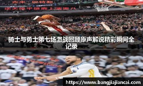 jbo竞博