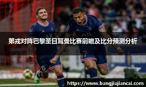 jbo竞博平台