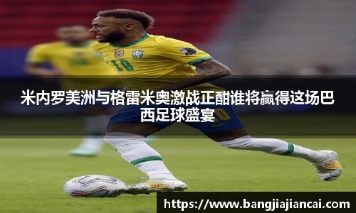 jbo竞博登录入口